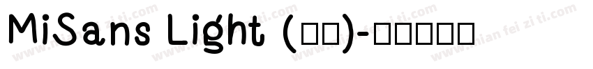 MiSans Light (正文)字体转换